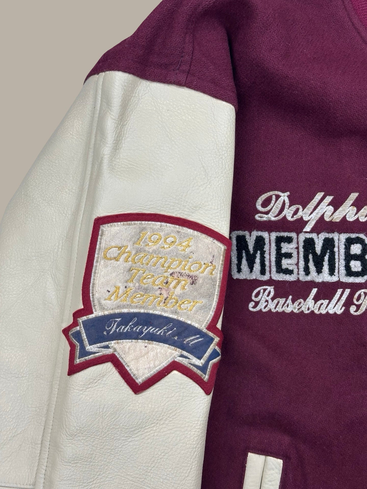 Dolphins Basket Japan Varsity Jacket Vintage Bordeaux L