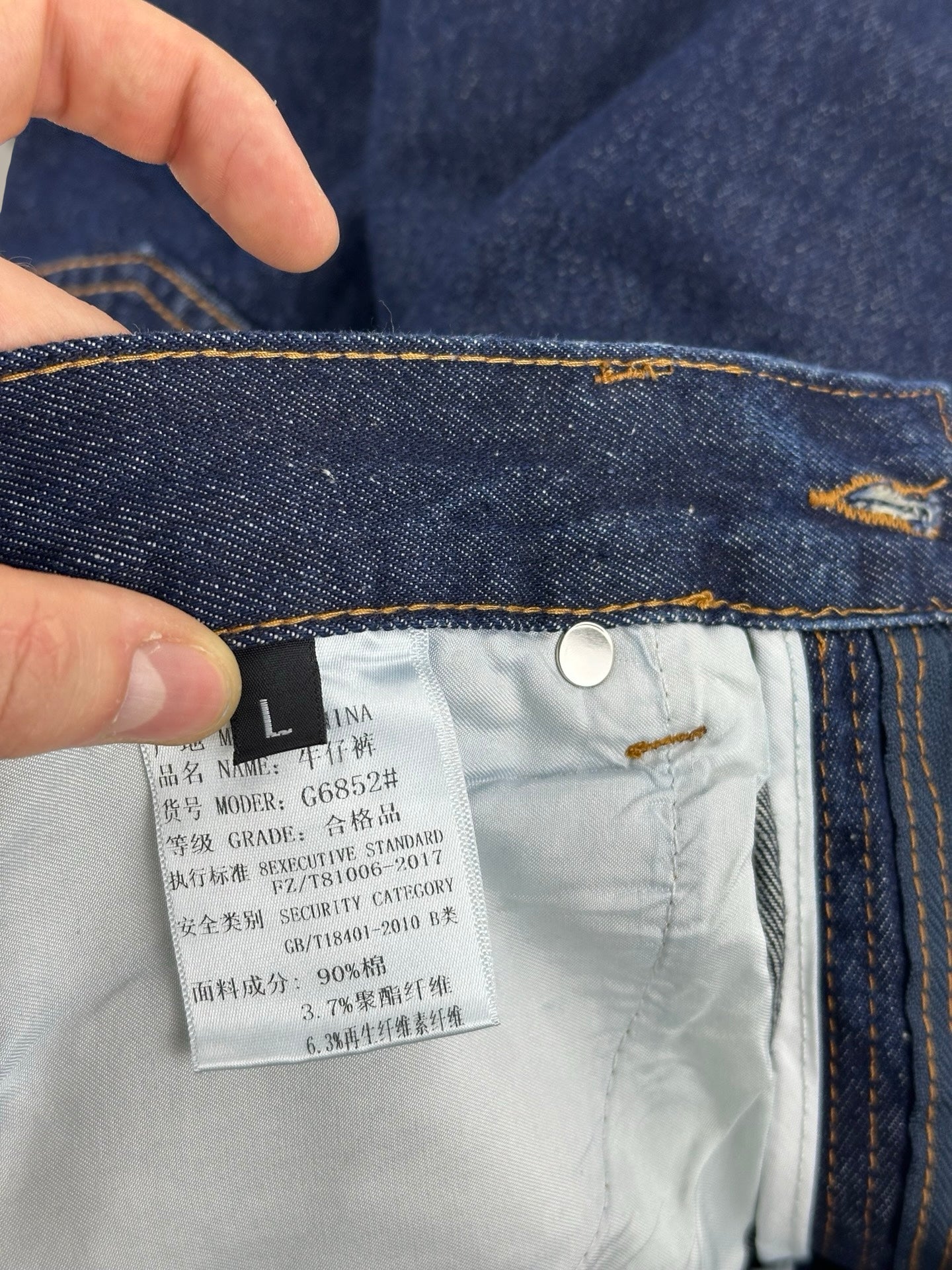 Carpenter Double Waist Denim Pants Blue L