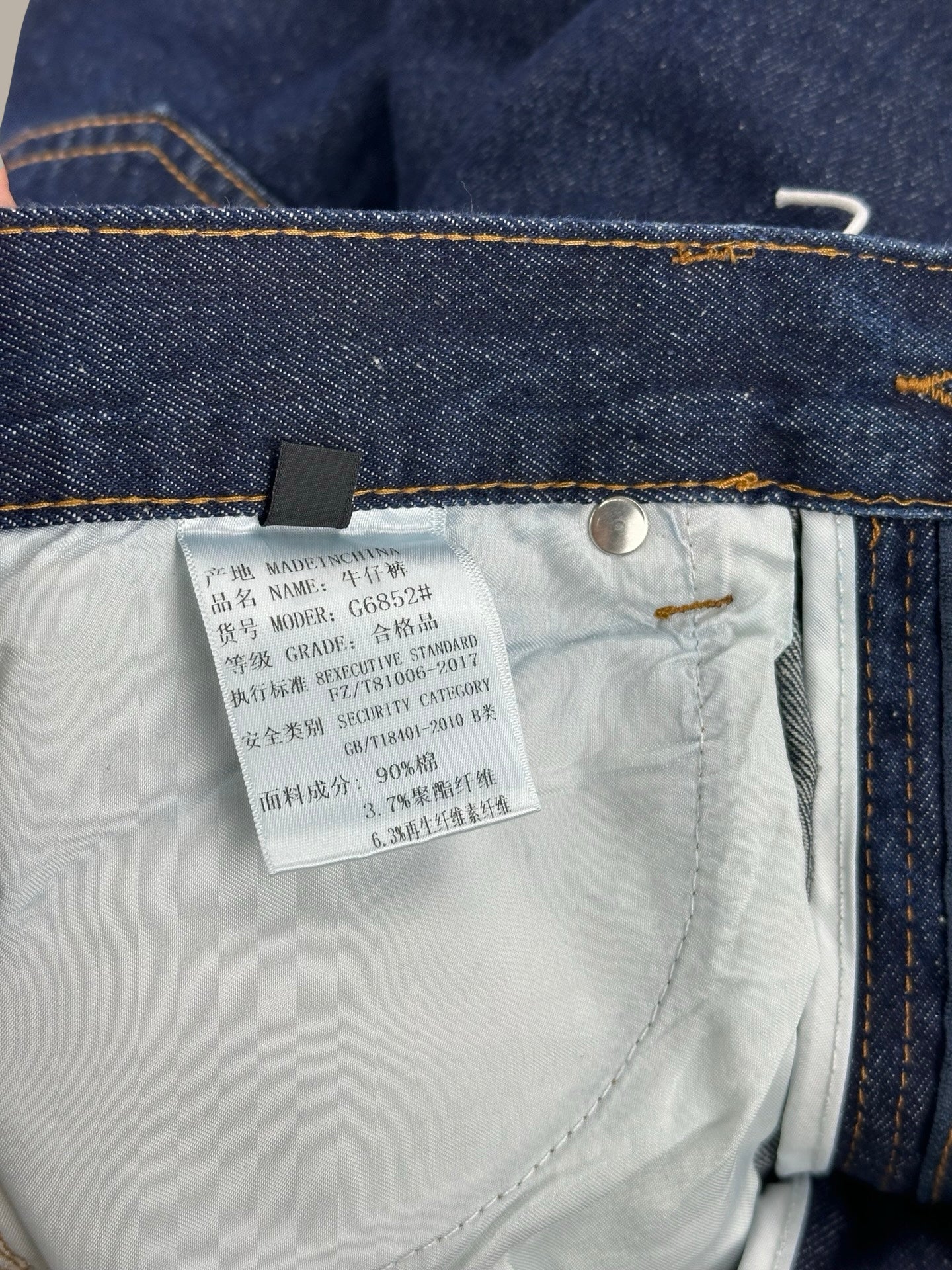 Carpenter Double Waist Denim Pants Blue L