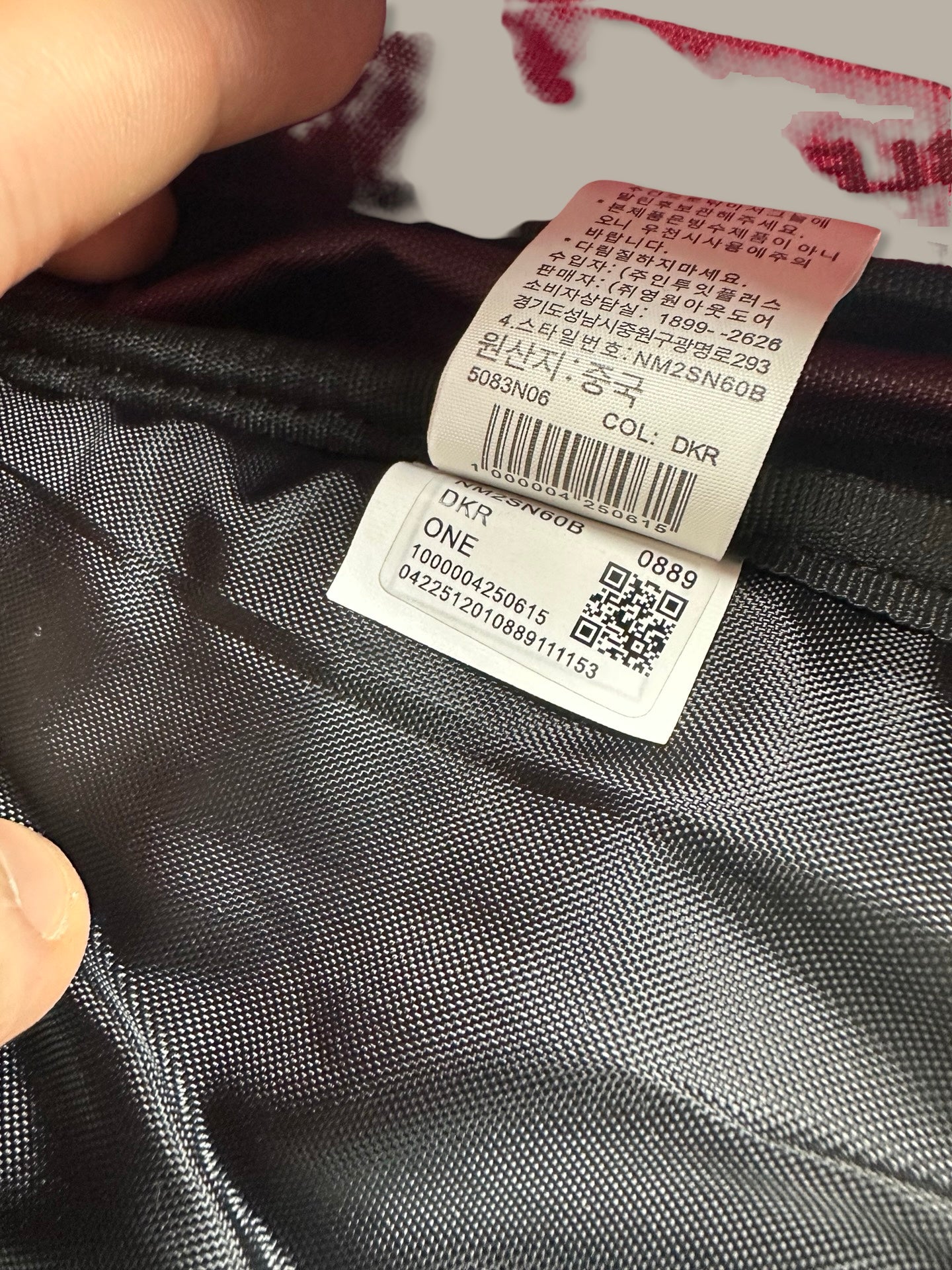 The North Face Track 70L Backpack Bordeaux - OS