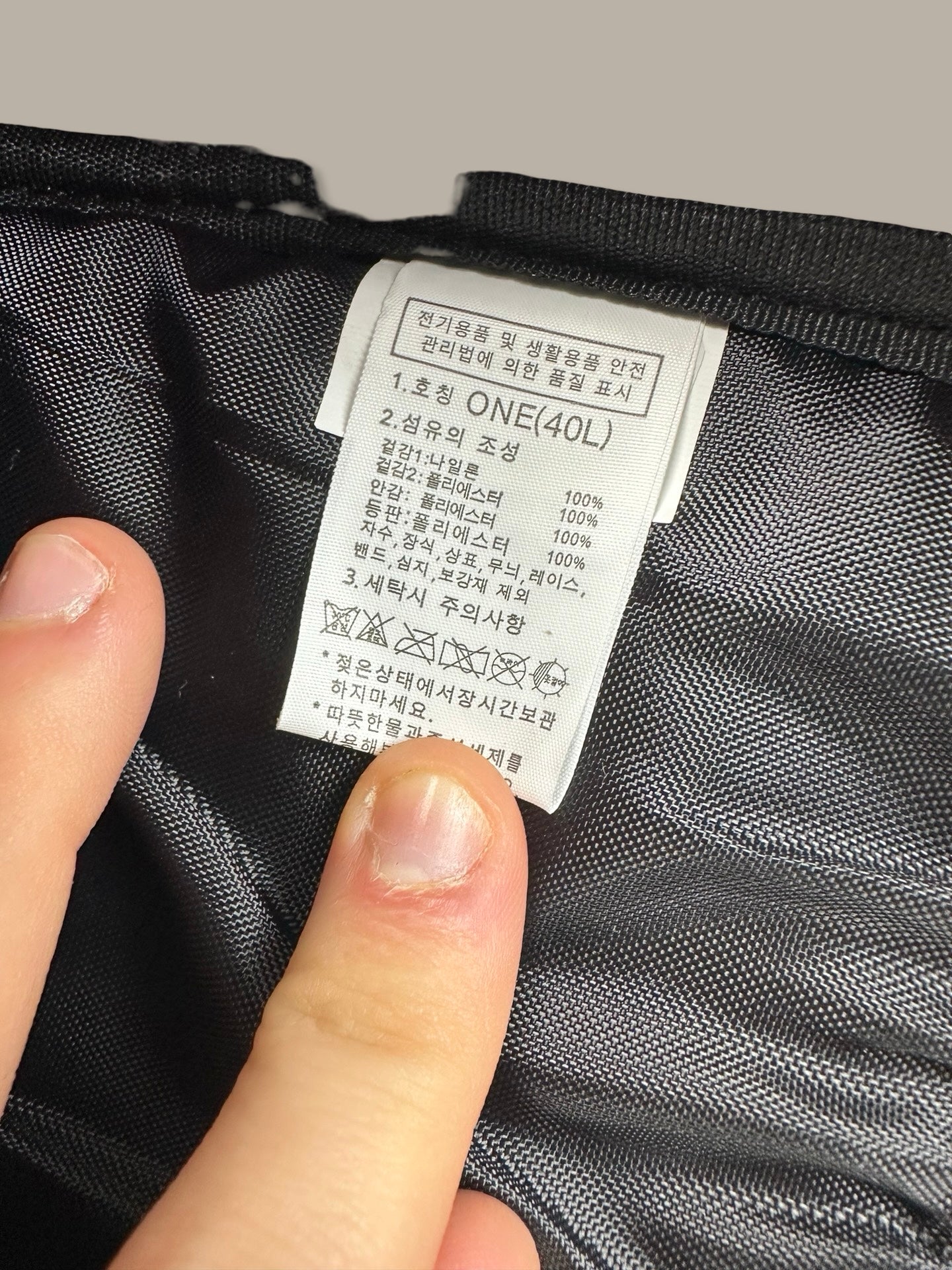 The North Face Track 70L Backpack Bordeaux - OS