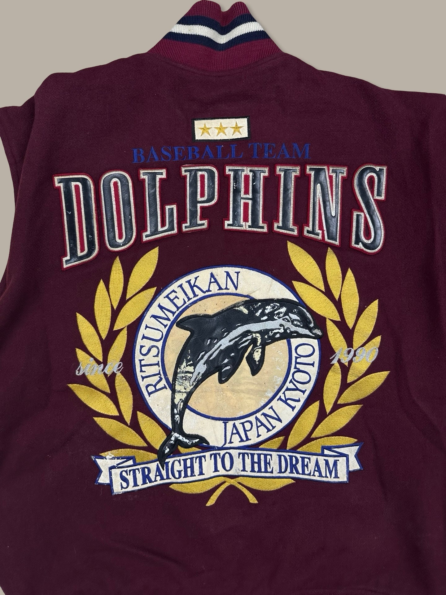 Dolphins Basket Japan Varsity Jacket Vintage Bordeaux L