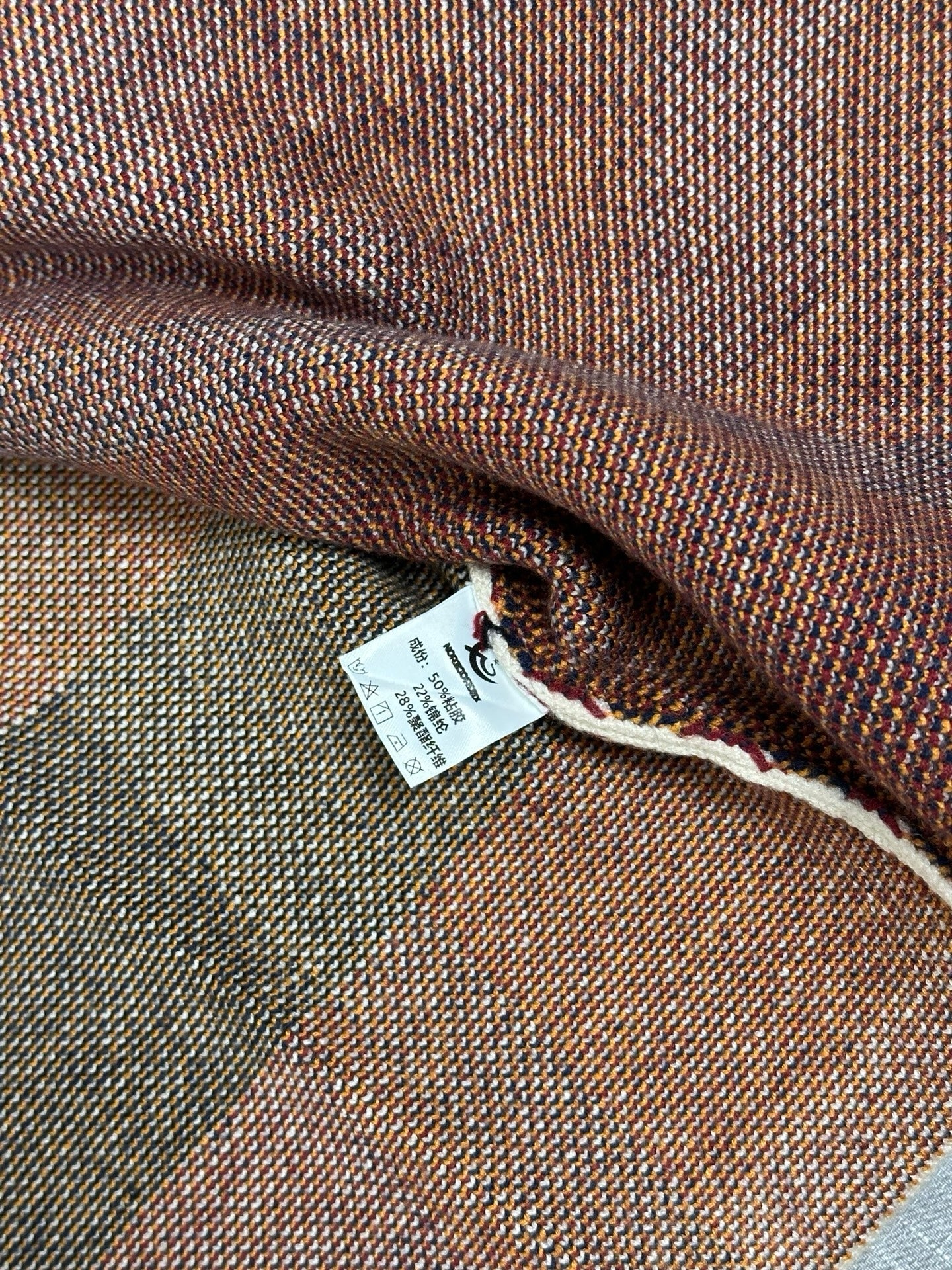 Knit Racing Zip Jersey Arancione M