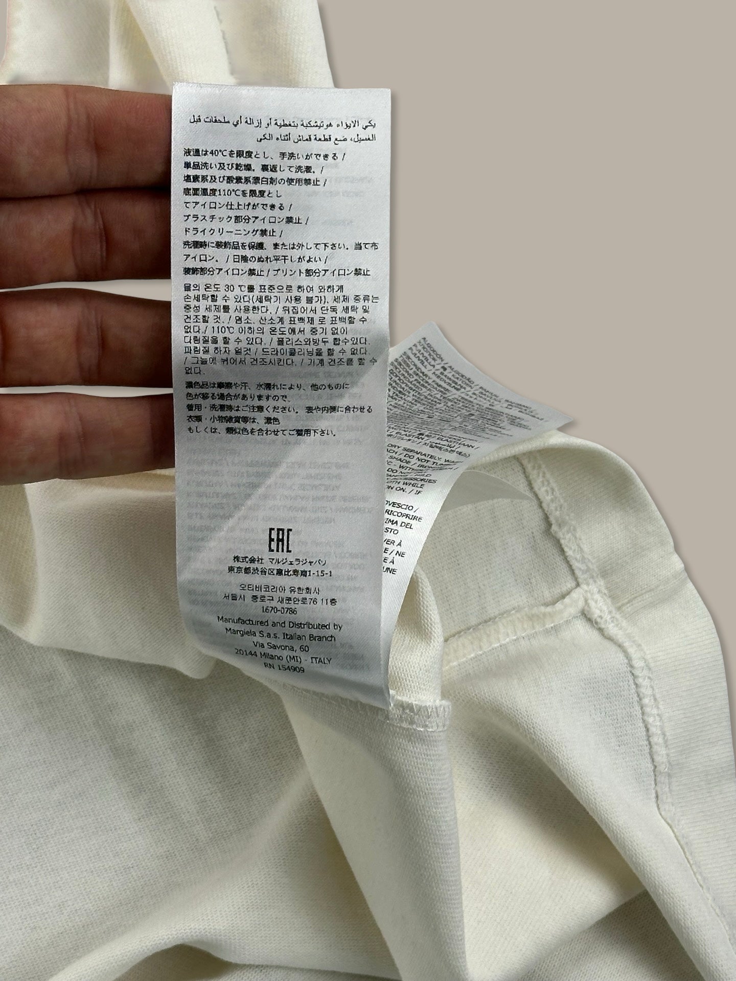 Maison Margiela Tape Print Tee Bianco 42 M