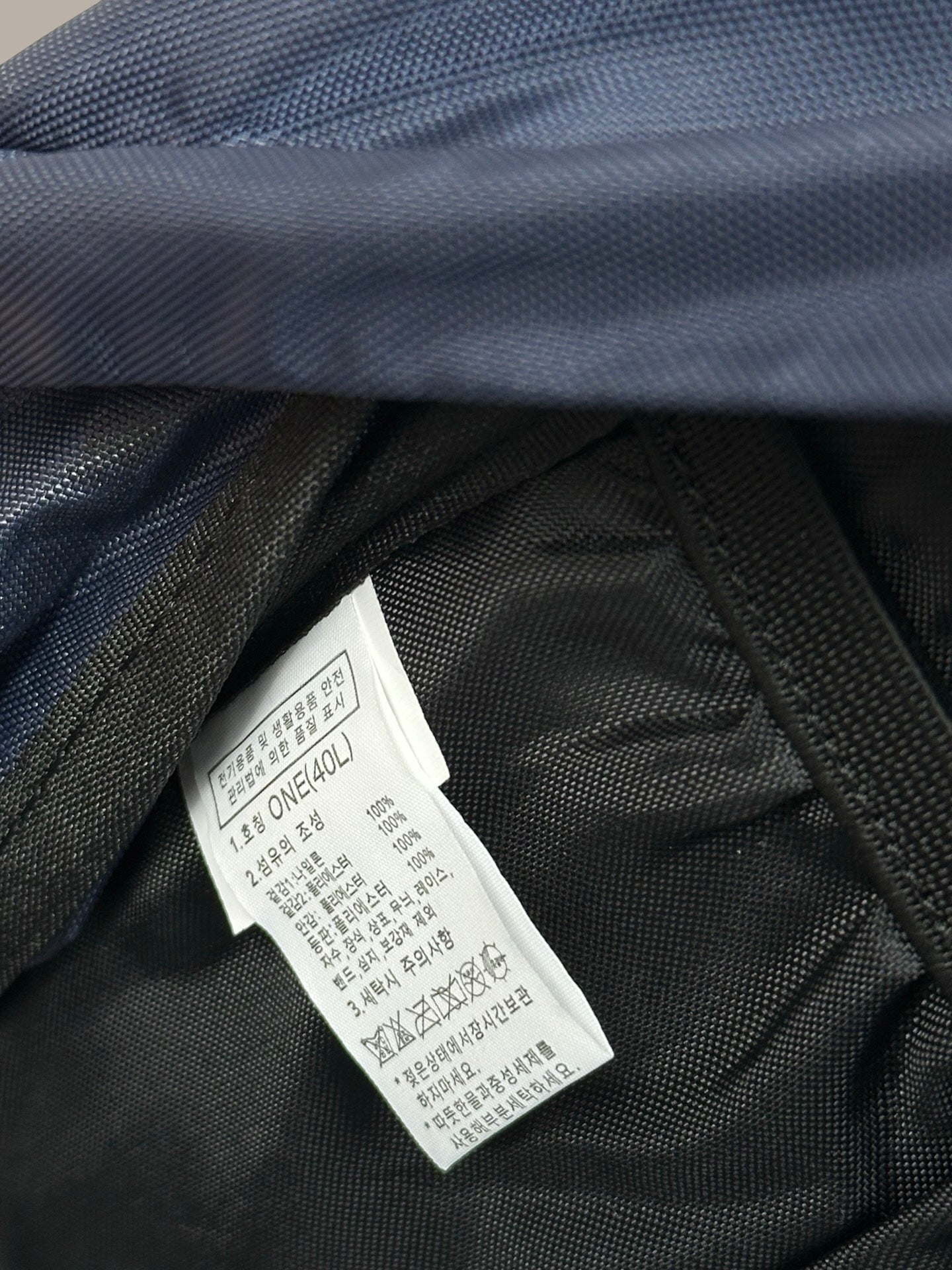 The North Face Track 70L Backpack Blue - OS