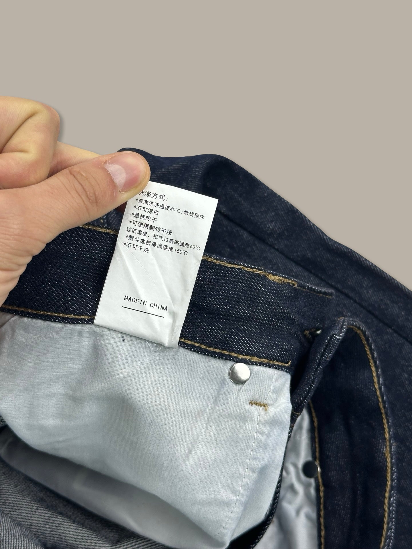 Raw Denim Blank Jeans 13oz Blue