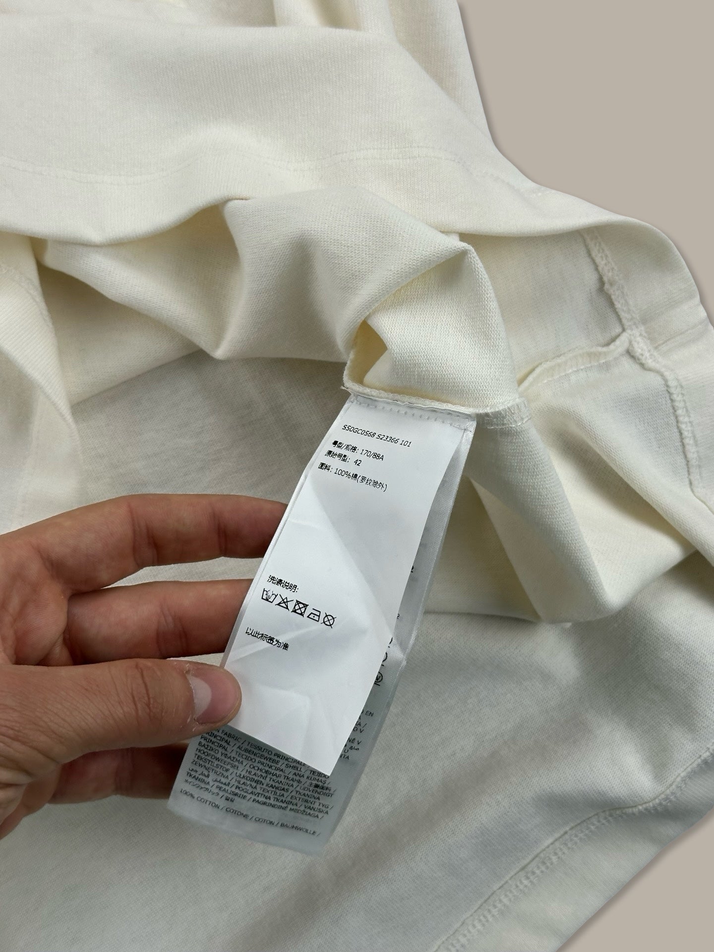 Maison Margiela Tape Print Tee Bianco 42 M